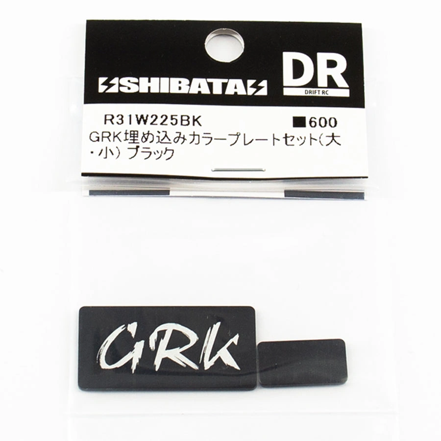 Products