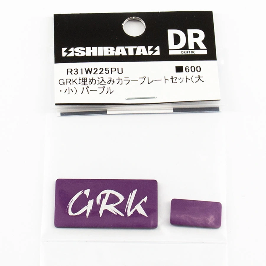 Products